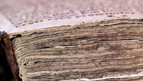 کتاب قطور قدیمی