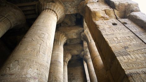معبدی در مصر